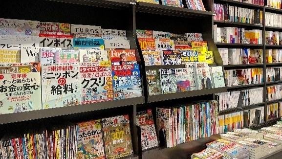 コンセプトは「Convenience with New normal」「TSUTAYA BOOKSTORE 海老名店」2023年3月8日 オープンの説明画像です