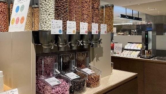 コンセプトは「Convenience with New normal」「TSUTAYA BOOKSTORE 海老名店」2023年3月8日 オープンの説明画像です