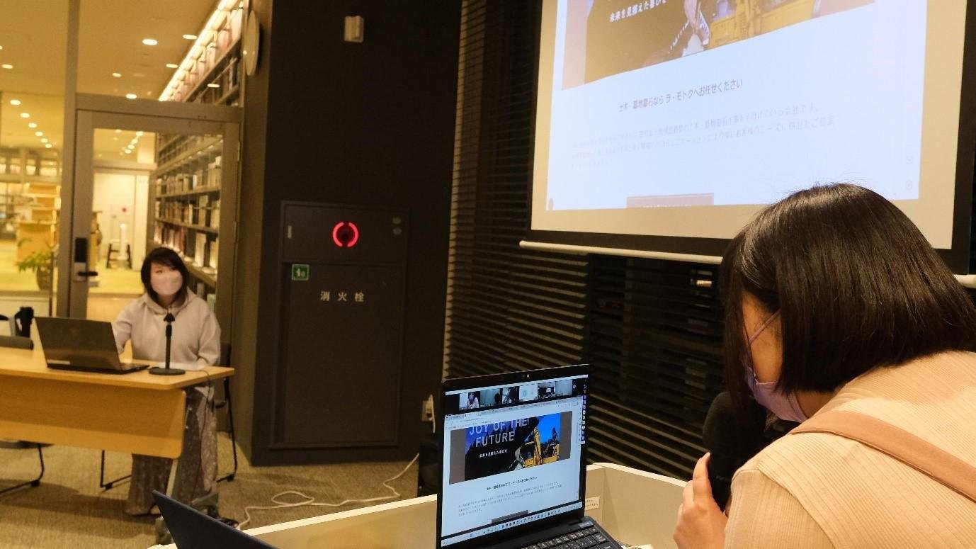 CCCとデジタルハリウッド 2022年度岡山県高梁市の人材育成事業の運営をサポート 全受講生が修了＆受講満足度平均は4.8の説明画像です