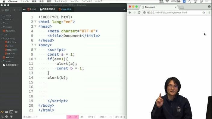 CCCとデジタルハリウッド 2022年度岡山県高梁市の人材育成事業の運営をサポート 全受講生が修了＆受講満足度平均は4.8の説明画像です