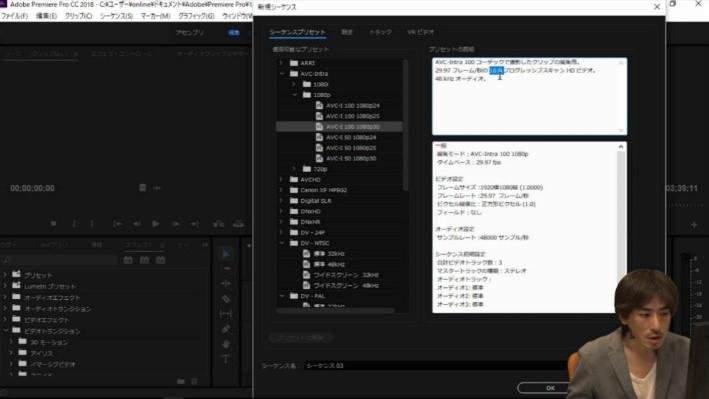 CCCとデジタルハリウッド 2022年度岡山県高梁市の人材育成事業の運営をサポート 全受講生が修了＆受講満足度平均は4.8の説明画像です