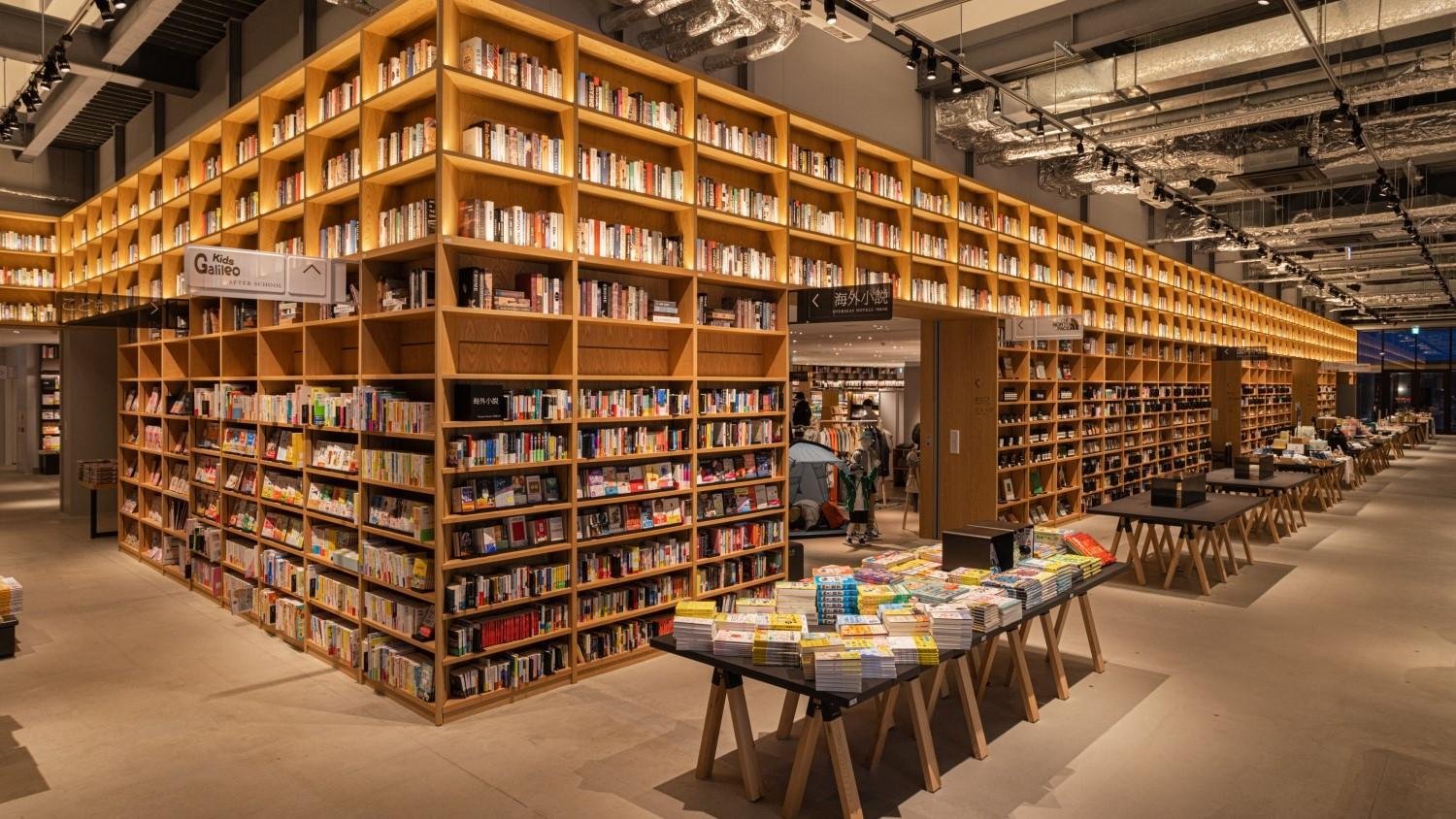 九大伊都 蔦屋書店の店内写真です。