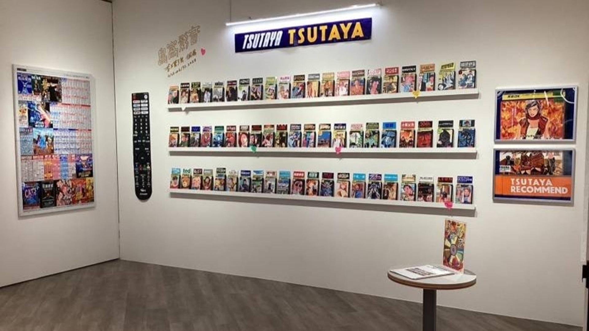 「台湾10店舗目となるTSUTAYA BOOKSTORE「TSUTAYA BOOKSTORE 大直NOKE店」4月29日オープン」の説明画像です。