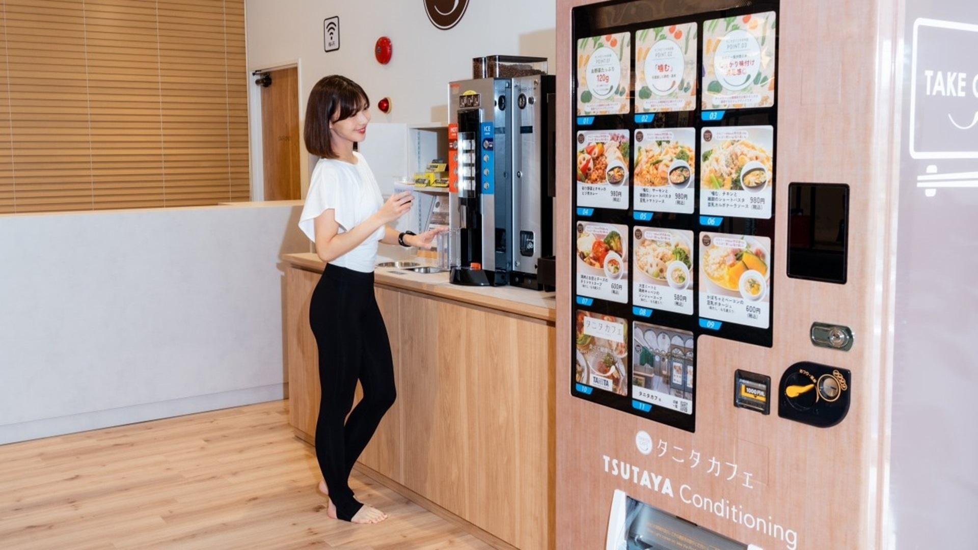 「東海エリア初出店! 「ココロとカラダを整える」ジム『TSUTAYA Conditioning 三方原店』7月1日OPEN!」の説明画像です。