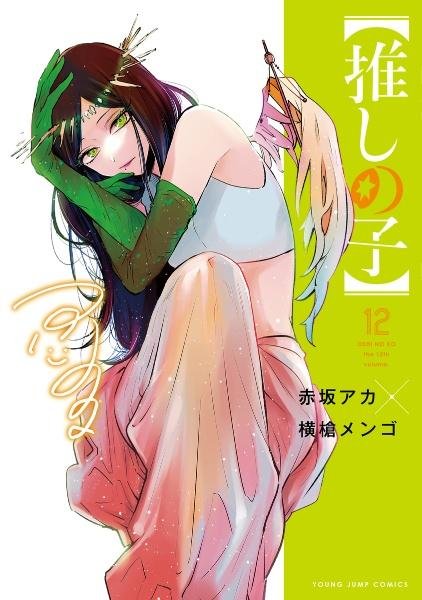 TSUTAYA夏のキャンペーン。今年の夏は「好き」で乗り切れ！ 「推し活☆応援キャンペーン」スタートの説明画像です