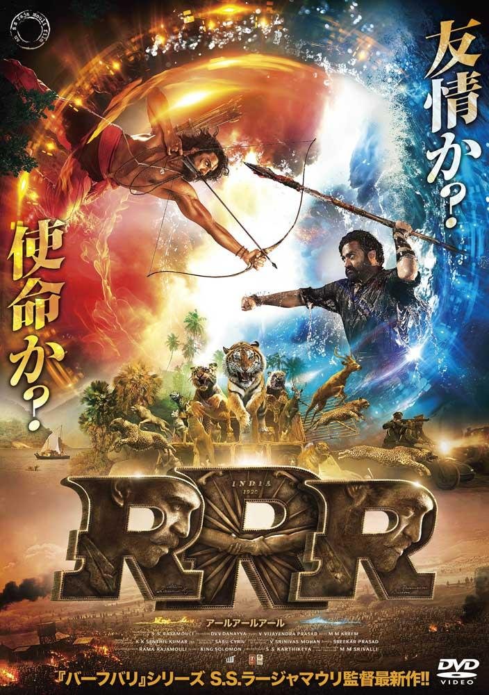 TSUTAYA夏のキャンペーン。今年の夏は「好き」で乗り切れ！ 「推し活☆応援キャンペーン」スタートの説明画像です