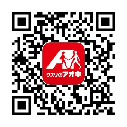 クスリのアオキ公式アプリのダウンロード用QRコードです