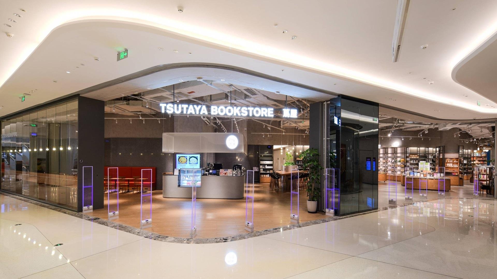 「 中国 で蔦屋書店・TSUTAYA BOOKSTORE 出店10店舗目となる 『TSUTAYA BOOKSTORE 重慶印象城店』 9月28日(木)OPEN」のメイン画像です。
