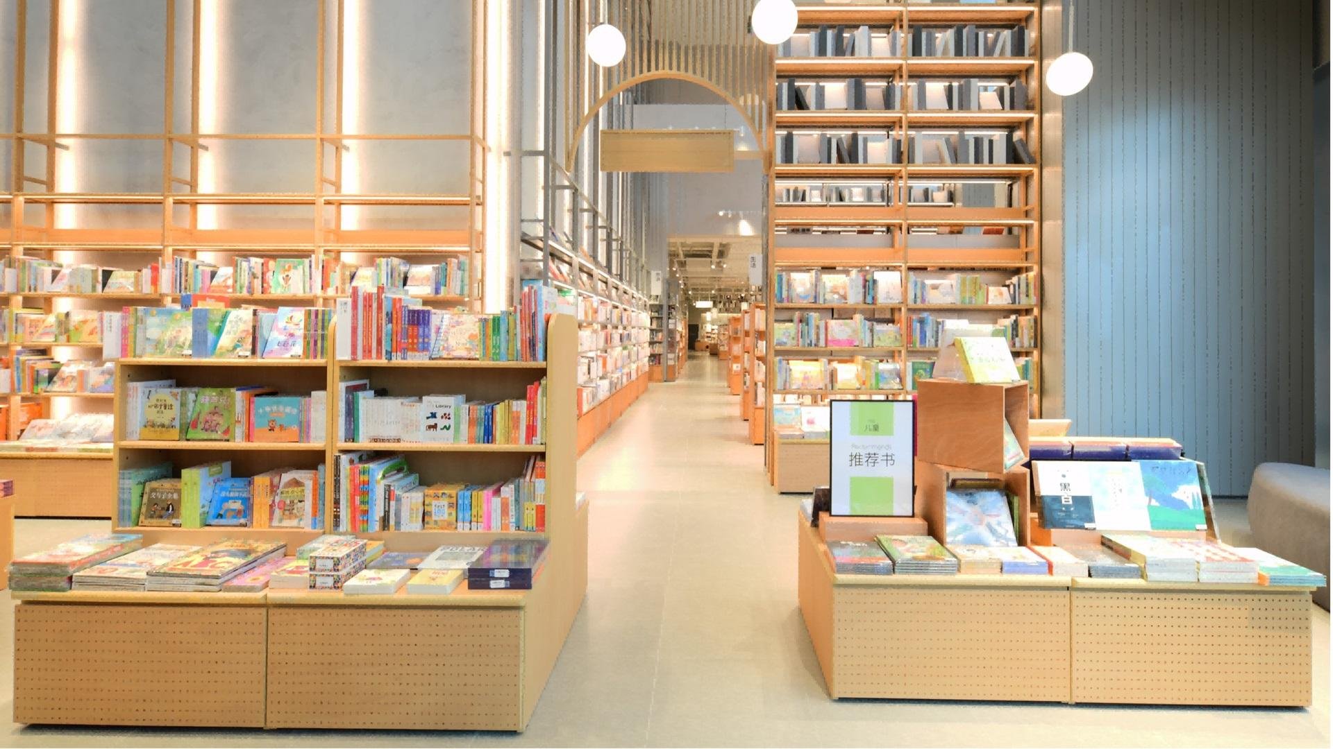 「中国 で蔦屋書店・TSUTAYA BOOKSTORE 出店10店舗目となる 『TSUTAYA BOOKSTORE 重慶印象城店』 9月28日(木)OPEN」の説明画像です。