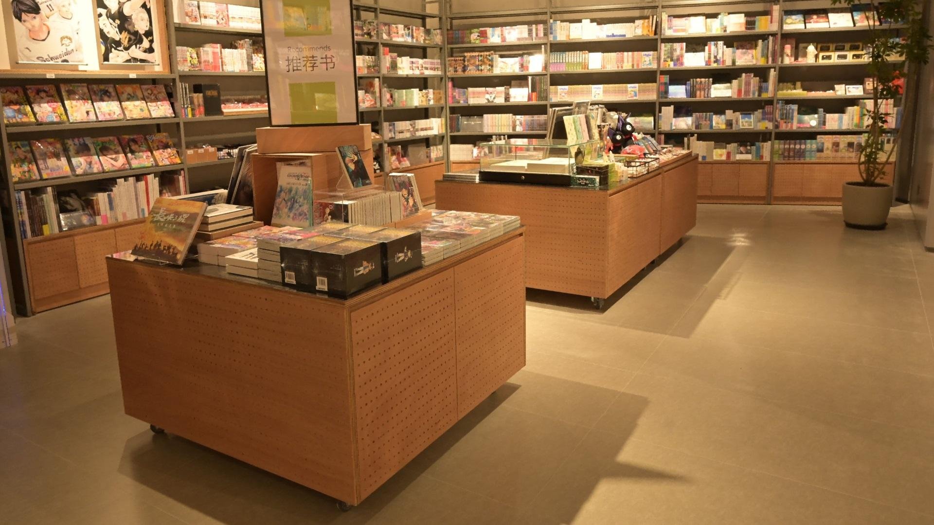 「中国 で蔦屋書店・TSUTAYA BOOKSTORE 出店10店舗目となる 『TSUTAYA BOOKSTORE 重慶印象城店』 9月28日(木)OPEN」の説明画像です。