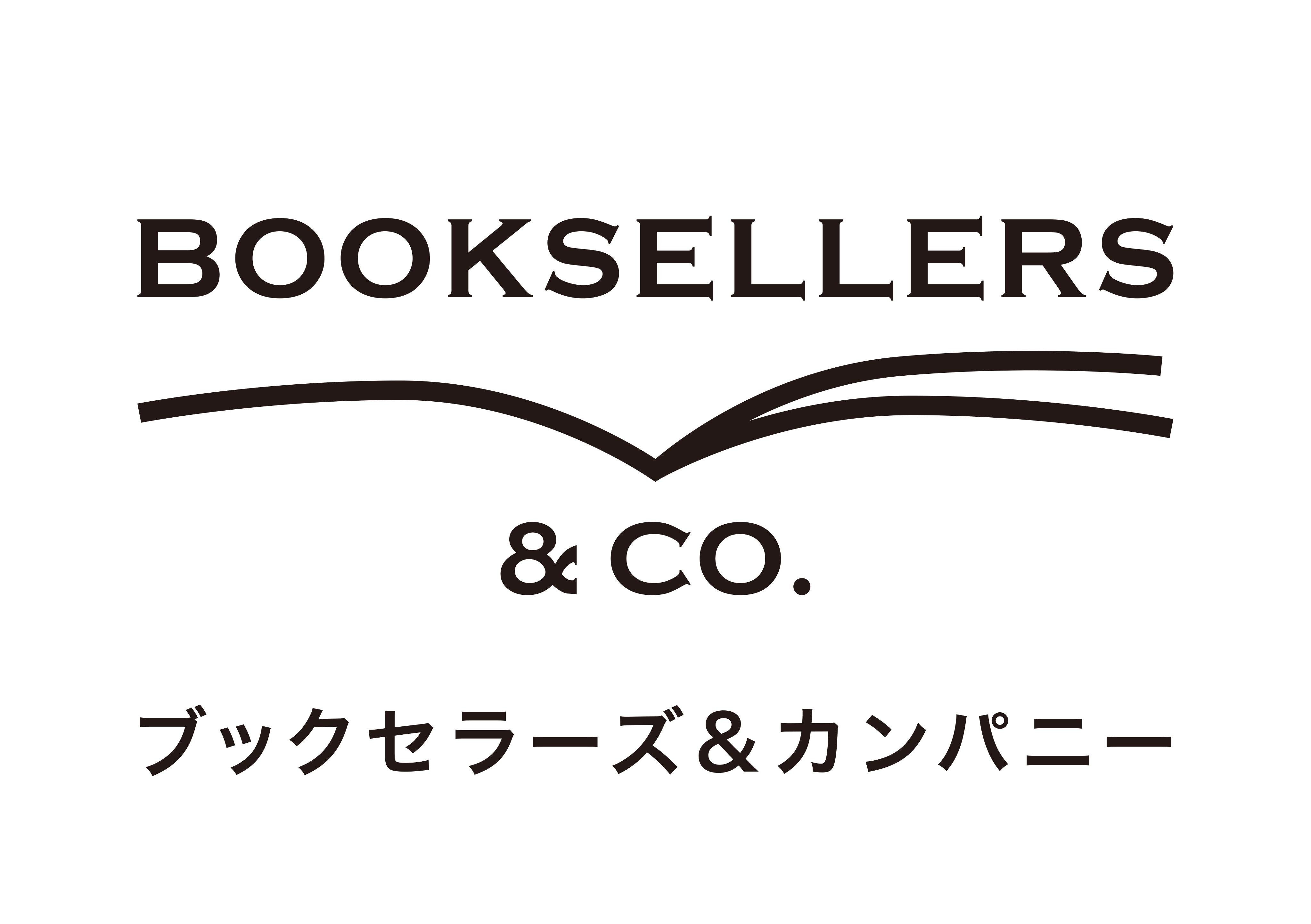 「紀伊國屋書店 x カルチュア・コンビニエンス・クラブ x 日本出版販売 書店主導の出版流通改革実現に向けて 「株式会社ブックセラーズ&カンパニー」を設立」のメイン画像です