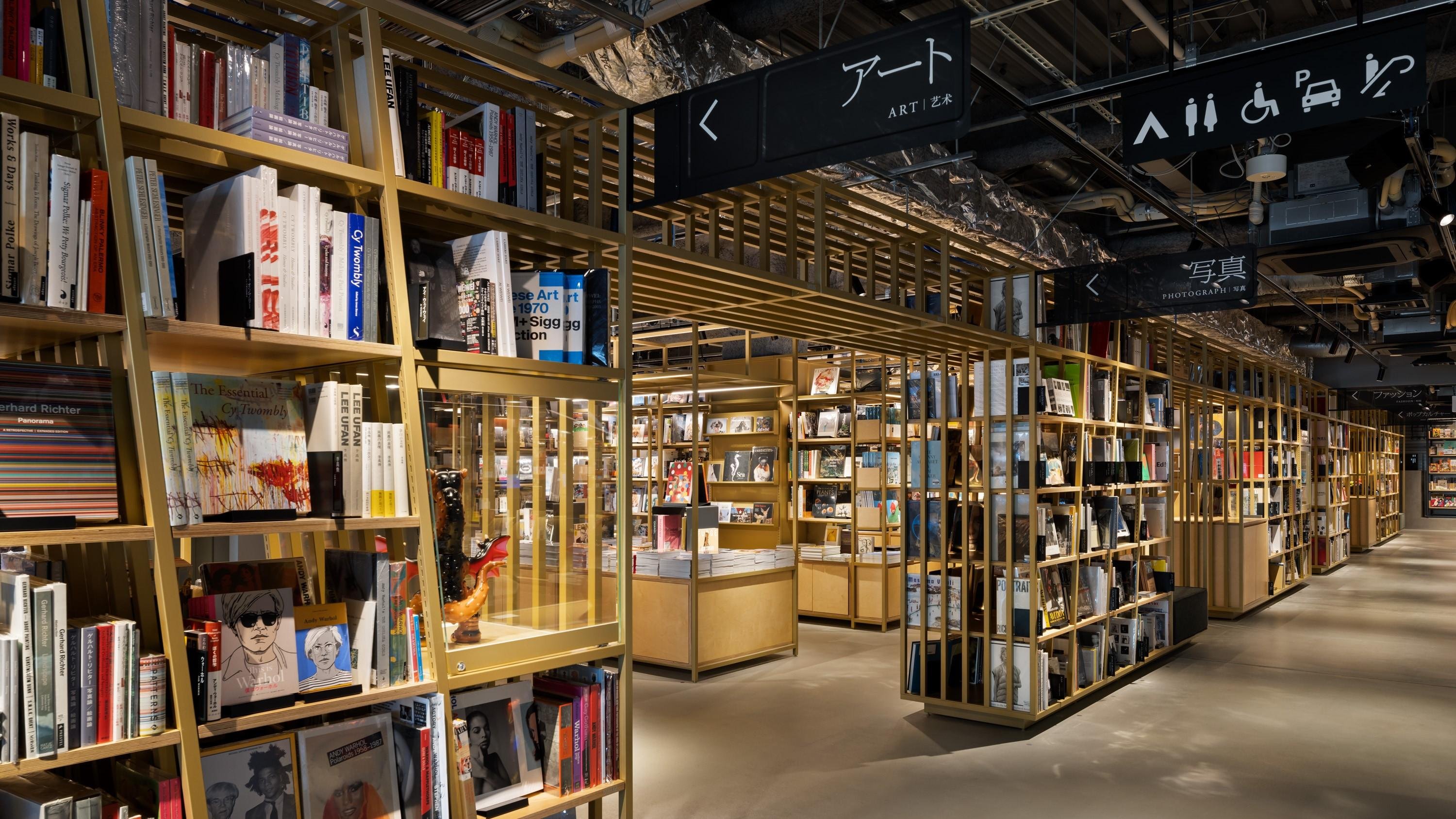 アートと文化の伝統から最先端まで幅広く提案する書店のイメージ1