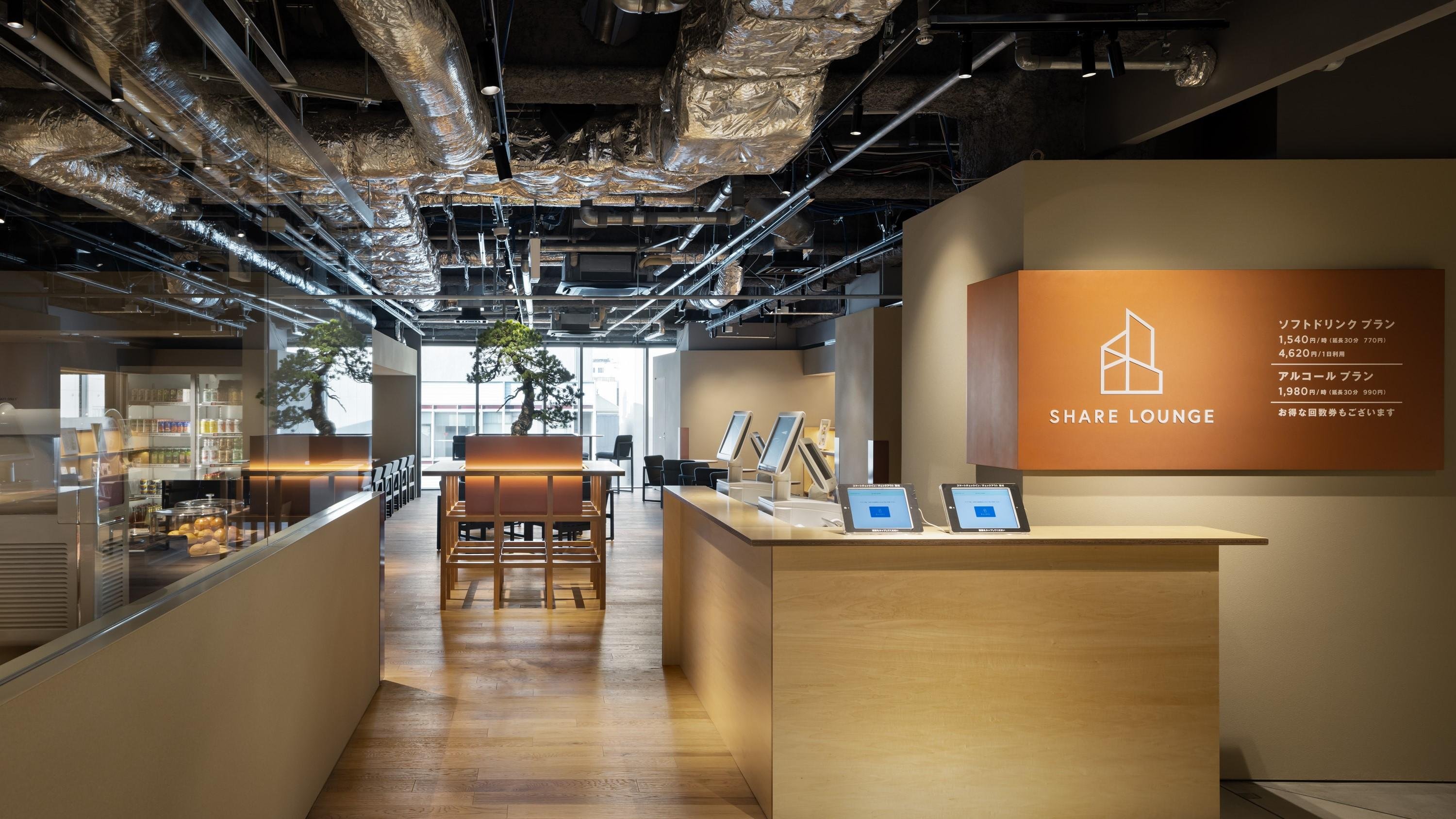 SHARE LOUNGEのイメージ写真です