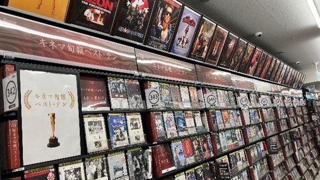 つくばの文化拠点を目指す「つくばカルチャーベース」 『TSUTAYAデイズタウンつくば』　10月17日（火）OPENの説明画像です