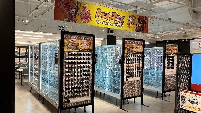 つくばの文化拠点を目指す「つくばカルチャーベース」 『TSUTAYAデイズタウンつくば』　10月17日（火）OPENの説明画像です