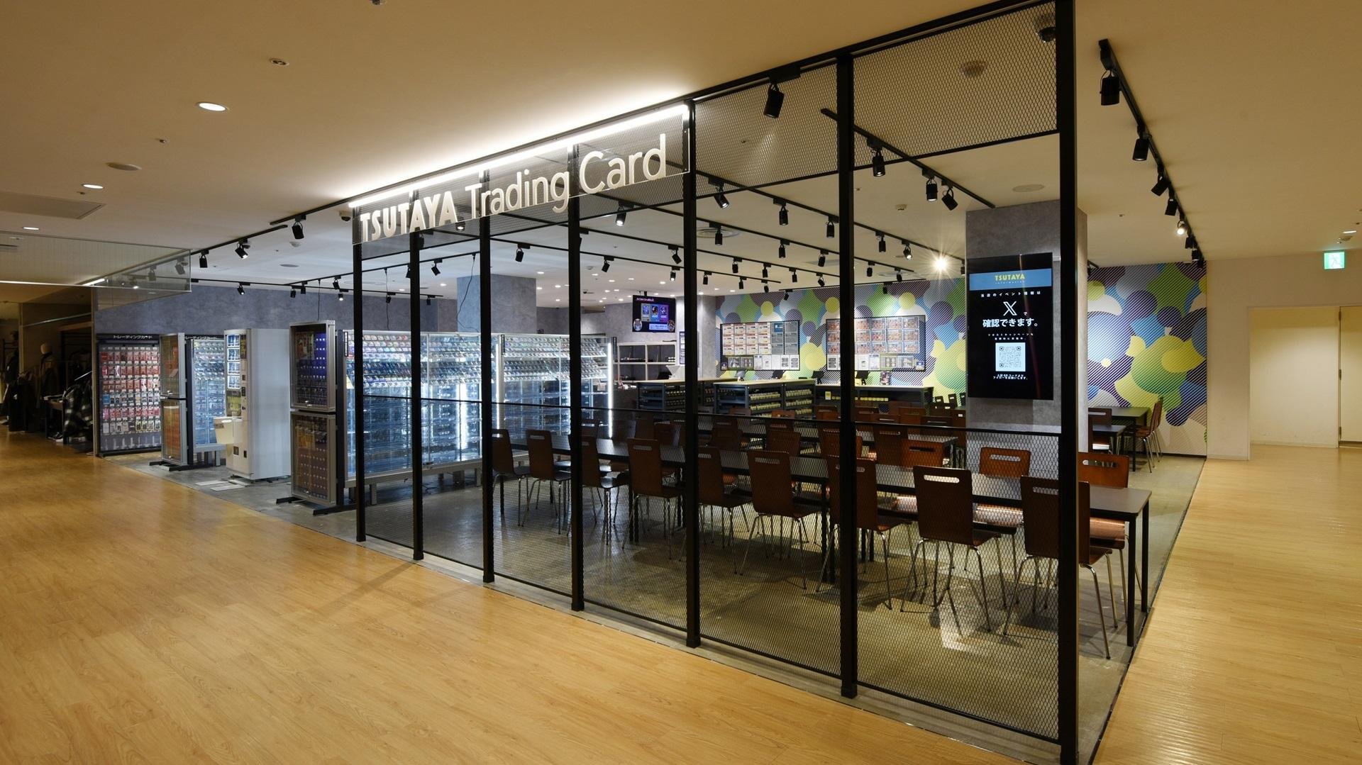 TSUTAYA初のトレーディングカード専門店 「TSUTAYA Trading card 錦糸町」12月1日(金)オープン!の説明画像です