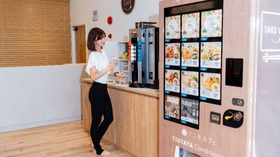 カルチュア・エクスペリエンスとタニタが ウエルネス領域において包括協定を締結の説明画像です