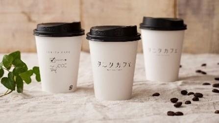 カルチュア・エクスペリエンスとタニタが ウエルネス領域において包括協定を締結の説明画像です