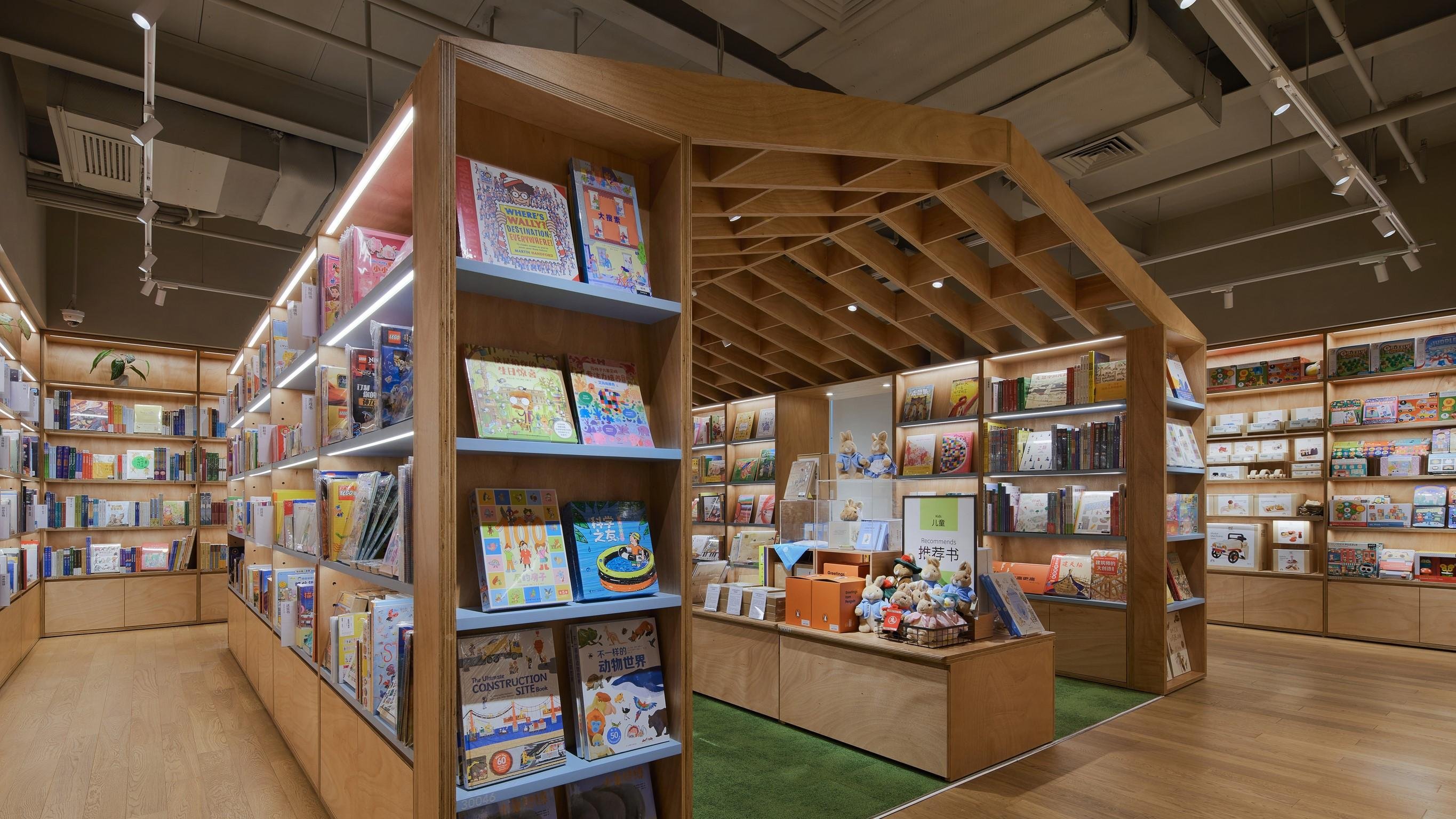 这是儿童区的图片，家长和孩子们可以在这里尽情玩耍。