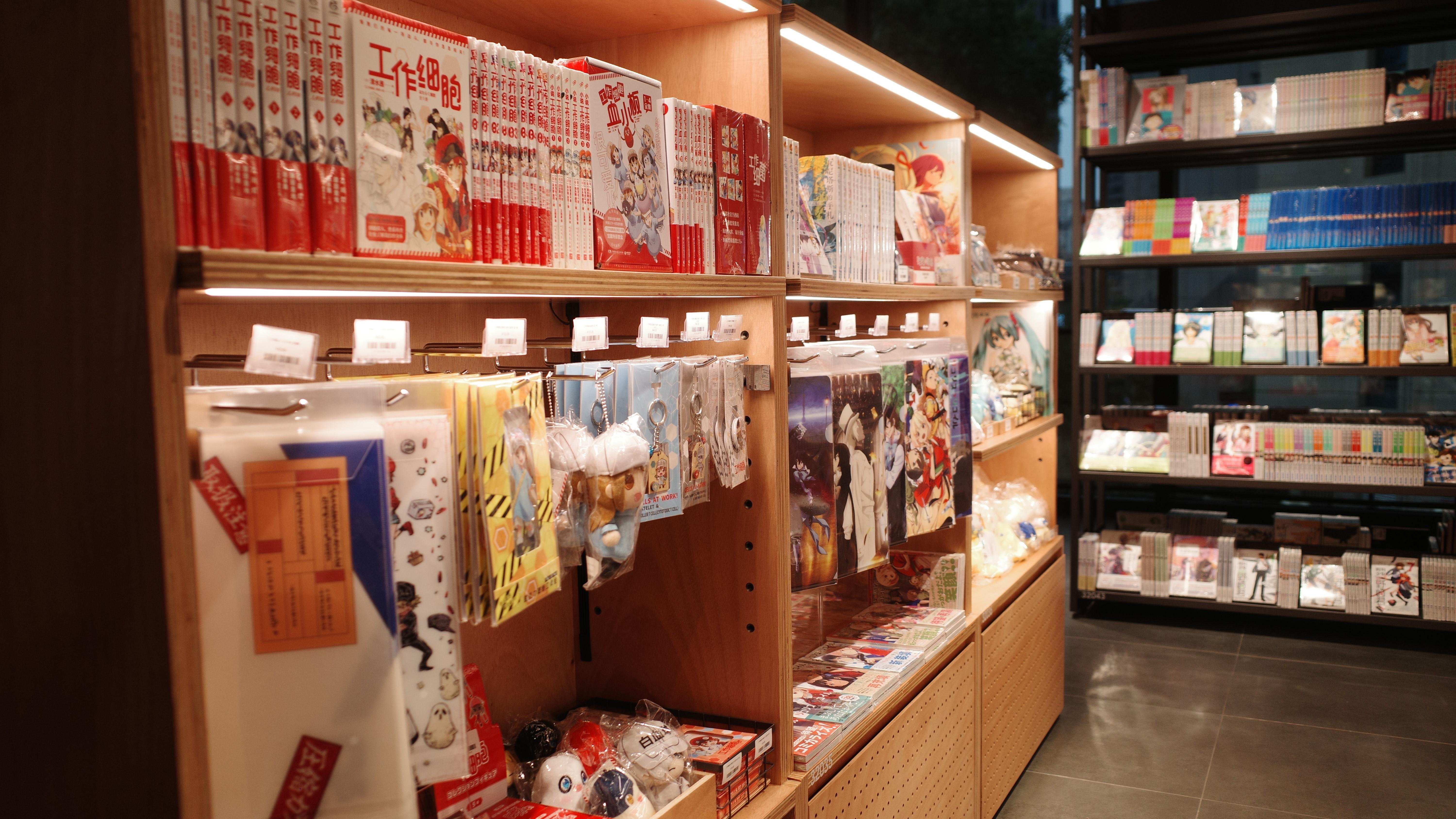 这是日本知识产权文化提案角的一张图片。