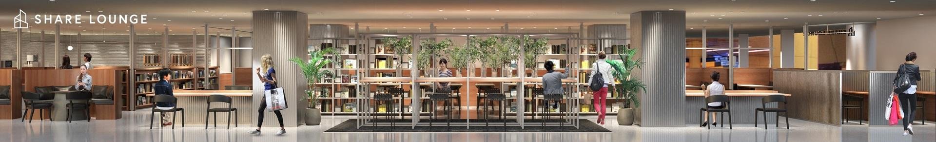 15年ぶりに生まれ変わる『柏髙島屋ステーションモール』に 千葉県初となる「SHARE LOUNGE」を24年秋に出店の説明画像です