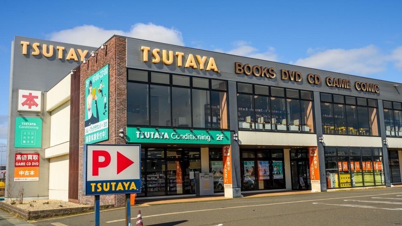 北陸エリア初出店!「ココロとカラダを整える」ライフスタイルジム 初心者でも無理なく続けられる 『TSUTAYA Conditioning 福井高柳店』3月27日OPEN!の説明画像です