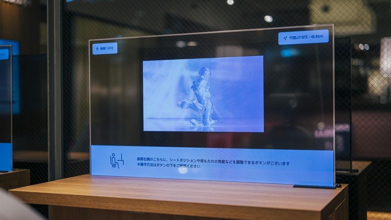 HyundaiとCCC、代官山 蔦屋書店 SHARE LOUNGEにHyundaiとコラボした新サービス開始の説明画像です