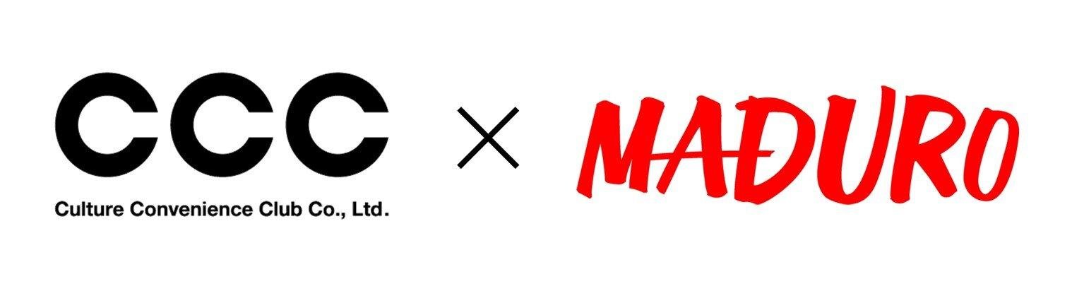 ライフスタイルメディア「MADURO ONLINE」がCCCに参画の説明画像です