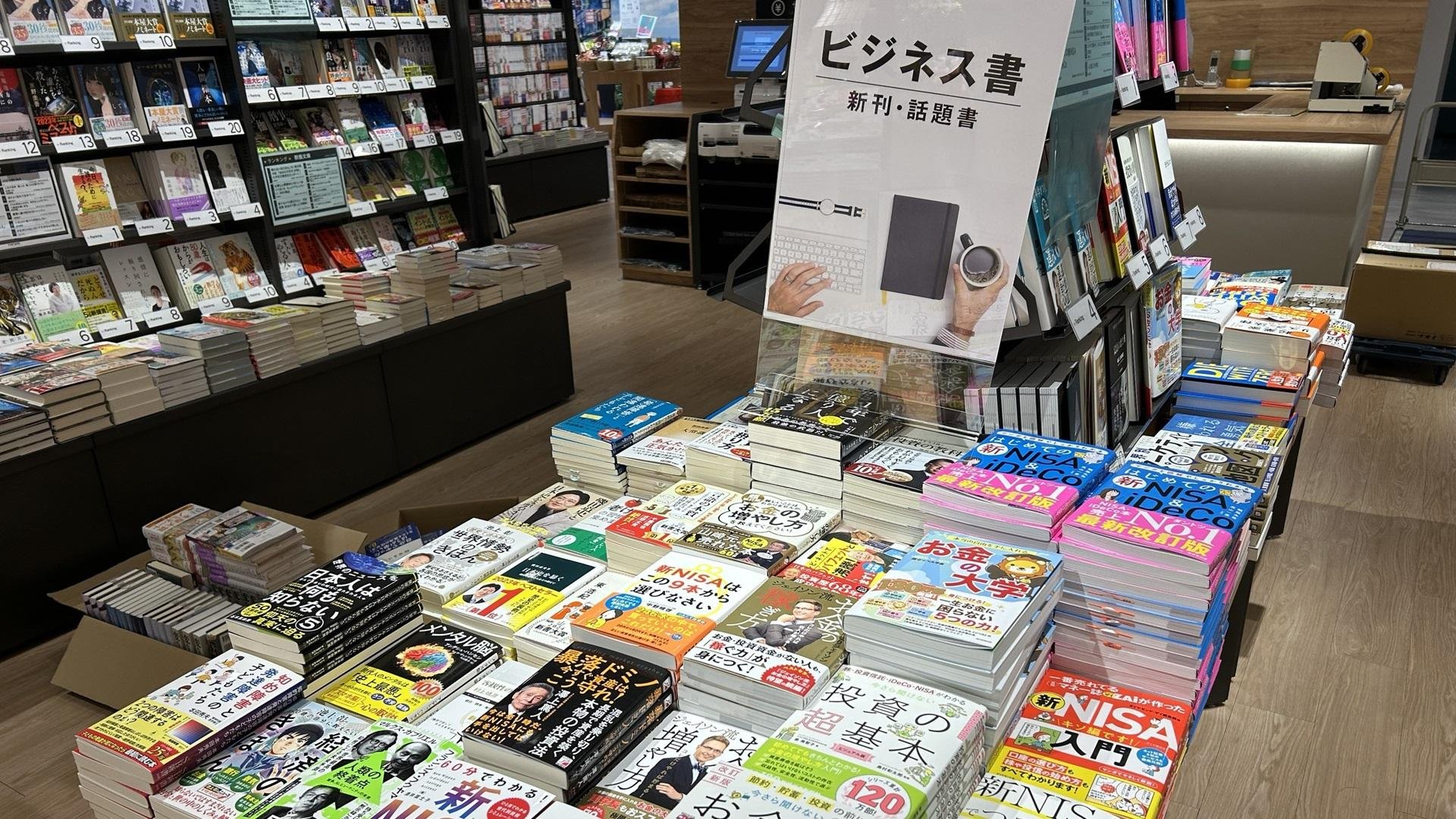 コンセプトは「四国で一番寄りたくなる玄関口~日常の横にある非日常空間~」『TSUTAYA BOOKSTORE TAKAMATSU ORNE』 3月22日(金)の説明画像です