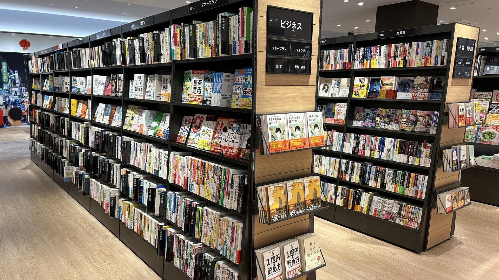 コンセプトは「四国で一番寄りたくなる玄関口～日常の横にある非日常空間～」『TSUTAYA BOOKSTORE TAKAMATSU ORNE』 3月22日（金）の説明画像です