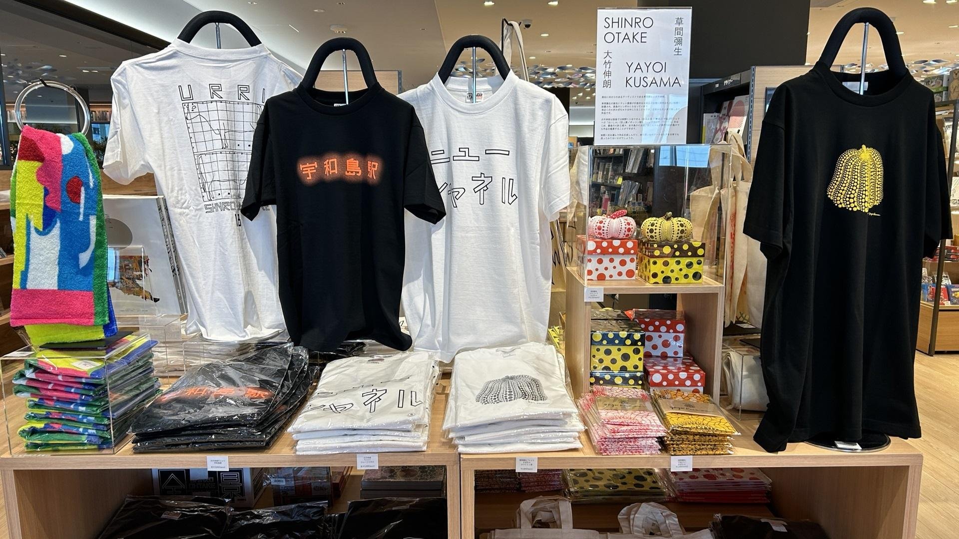 コンセプトは「四国で一番寄りたくなる玄関口~日常の横にある非日常空間~」『TSUTAYA BOOKSTORE TAKAMATSU ORNE』 3月22日(金)の説明画像です