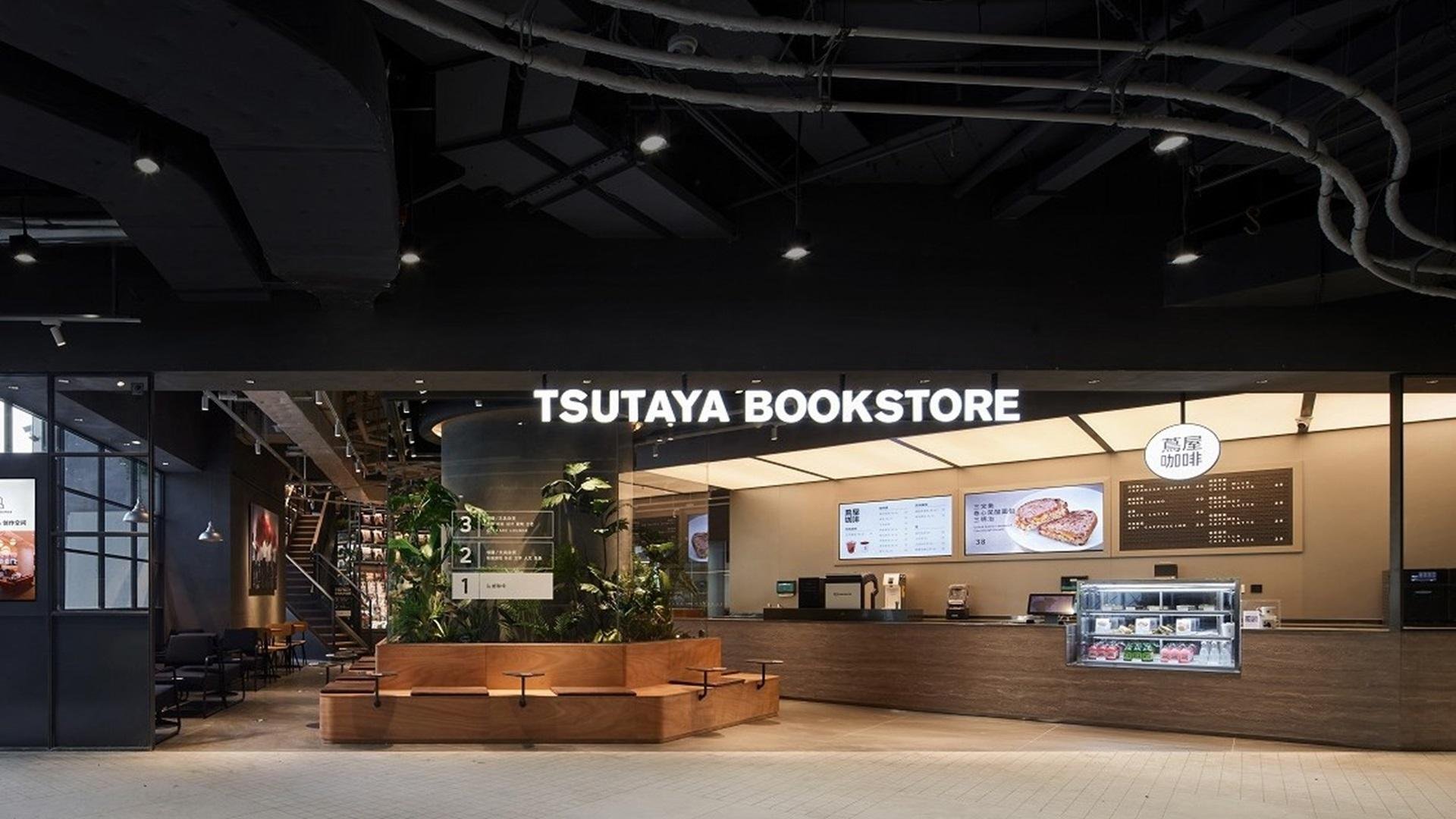 TSUTAYA BOOKSTORE 北京朝阳(べいじんちゃおやん)THE BOX店の店内写真です