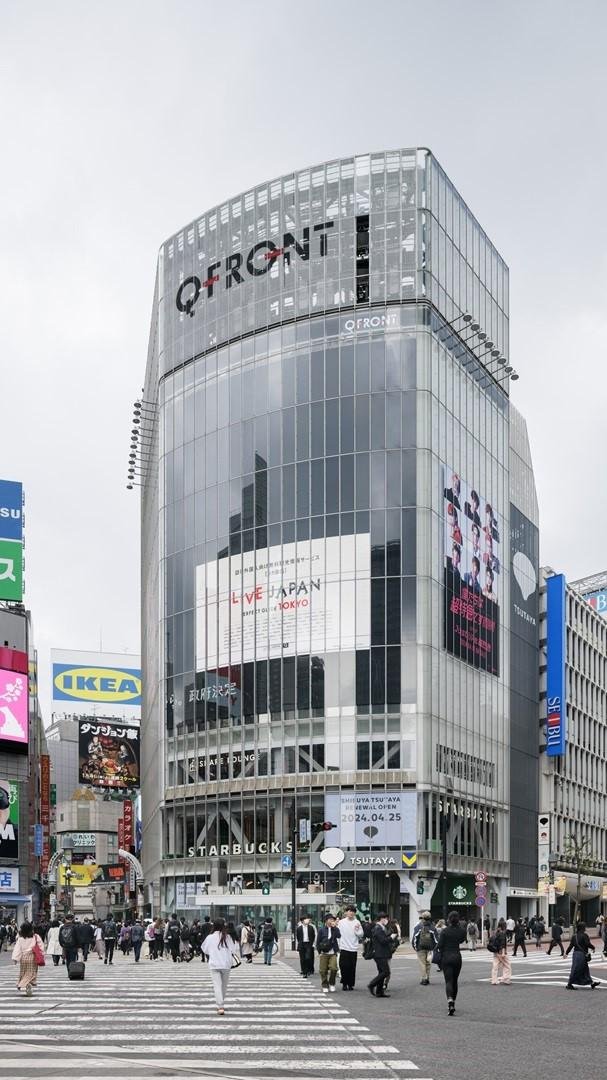 SHIBUYA TSUTAYAの外観写真です