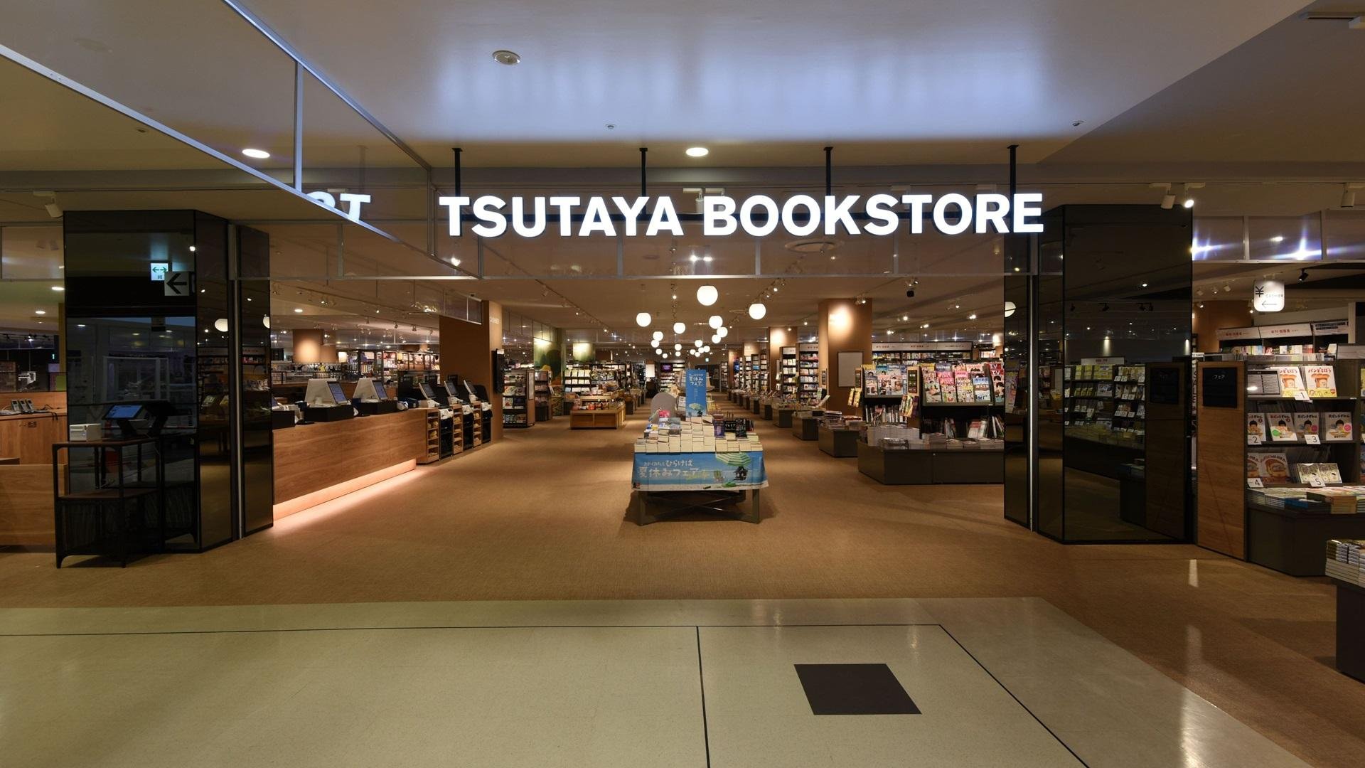 TSUTAYA BOOKSTORE そよら成田ニュータウンの店内写真です