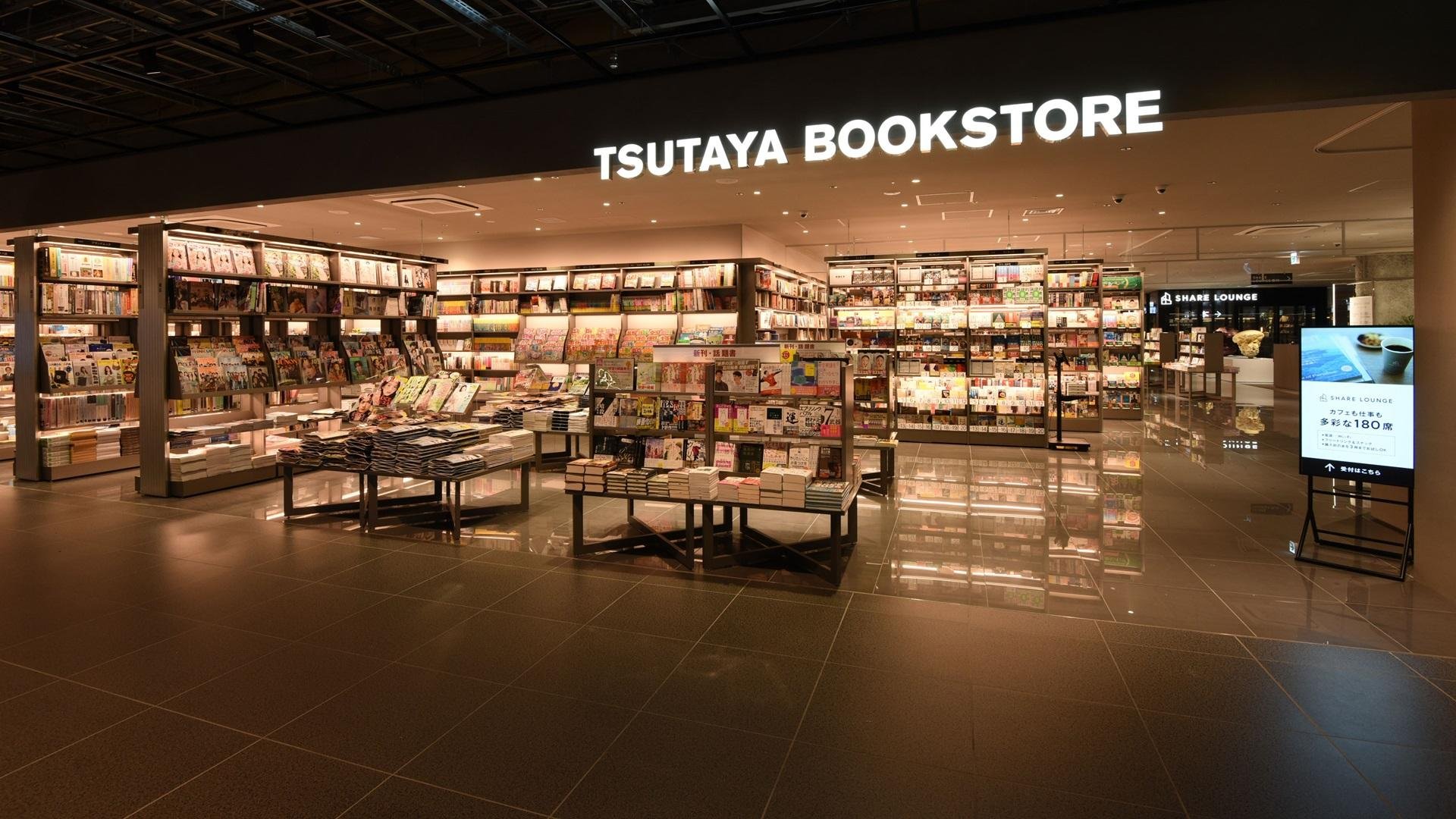 「TSUTAYA BOOKSTORE 渋谷サクラステージ」の店内写真です