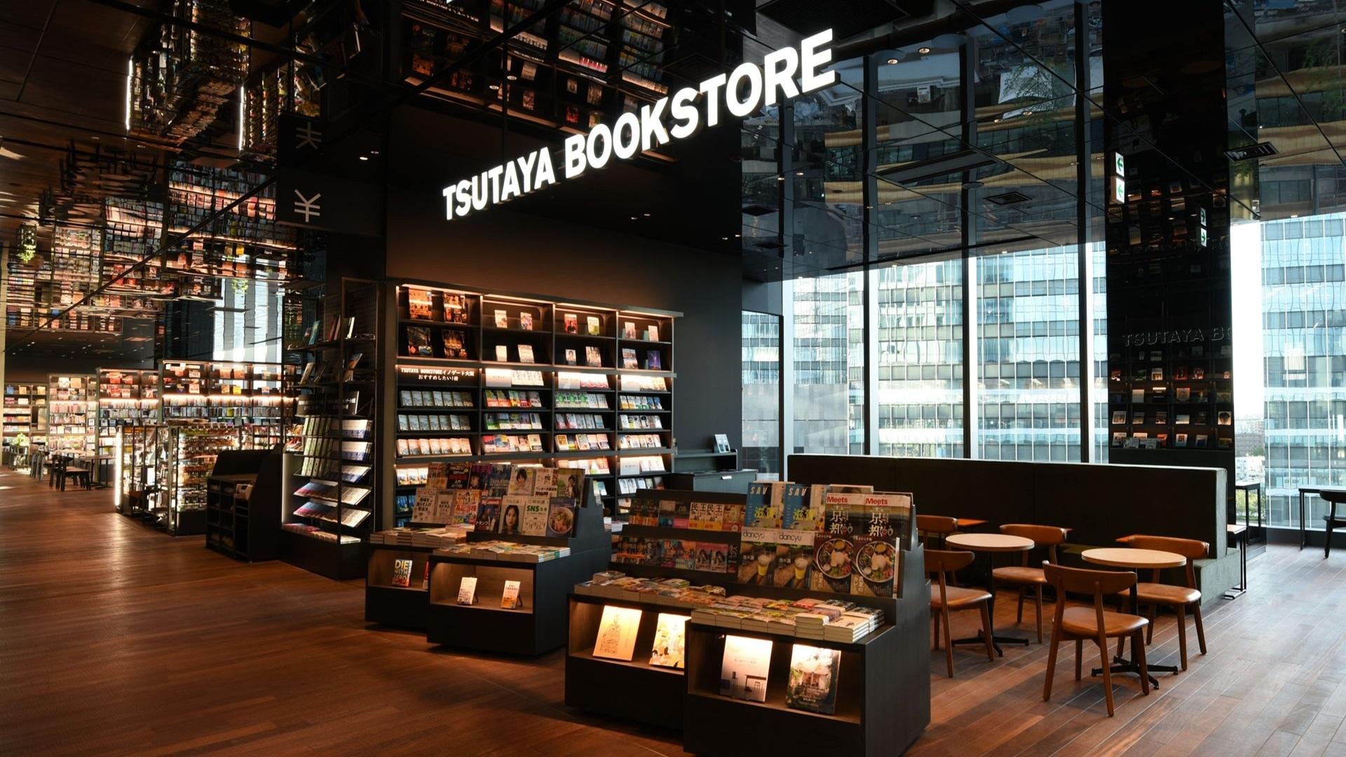 「TSUTAYA BOOKSTORE イノゲート大阪」7月31日オープンのメイン画像