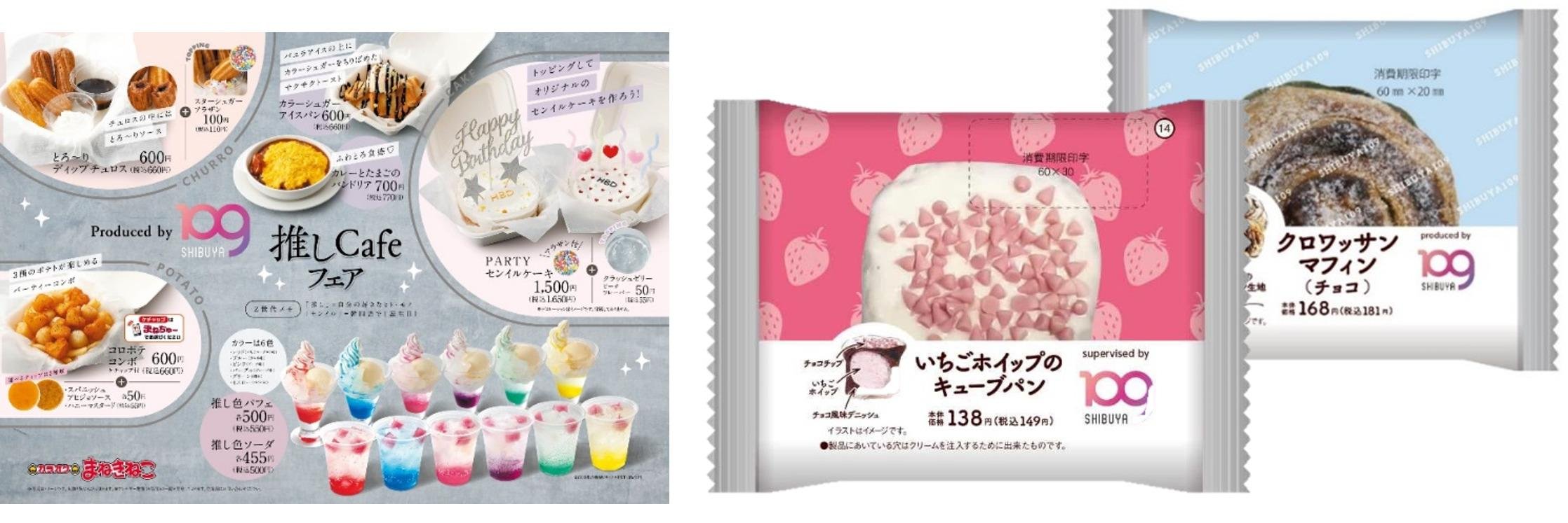 IMADA KITCHENの画像です