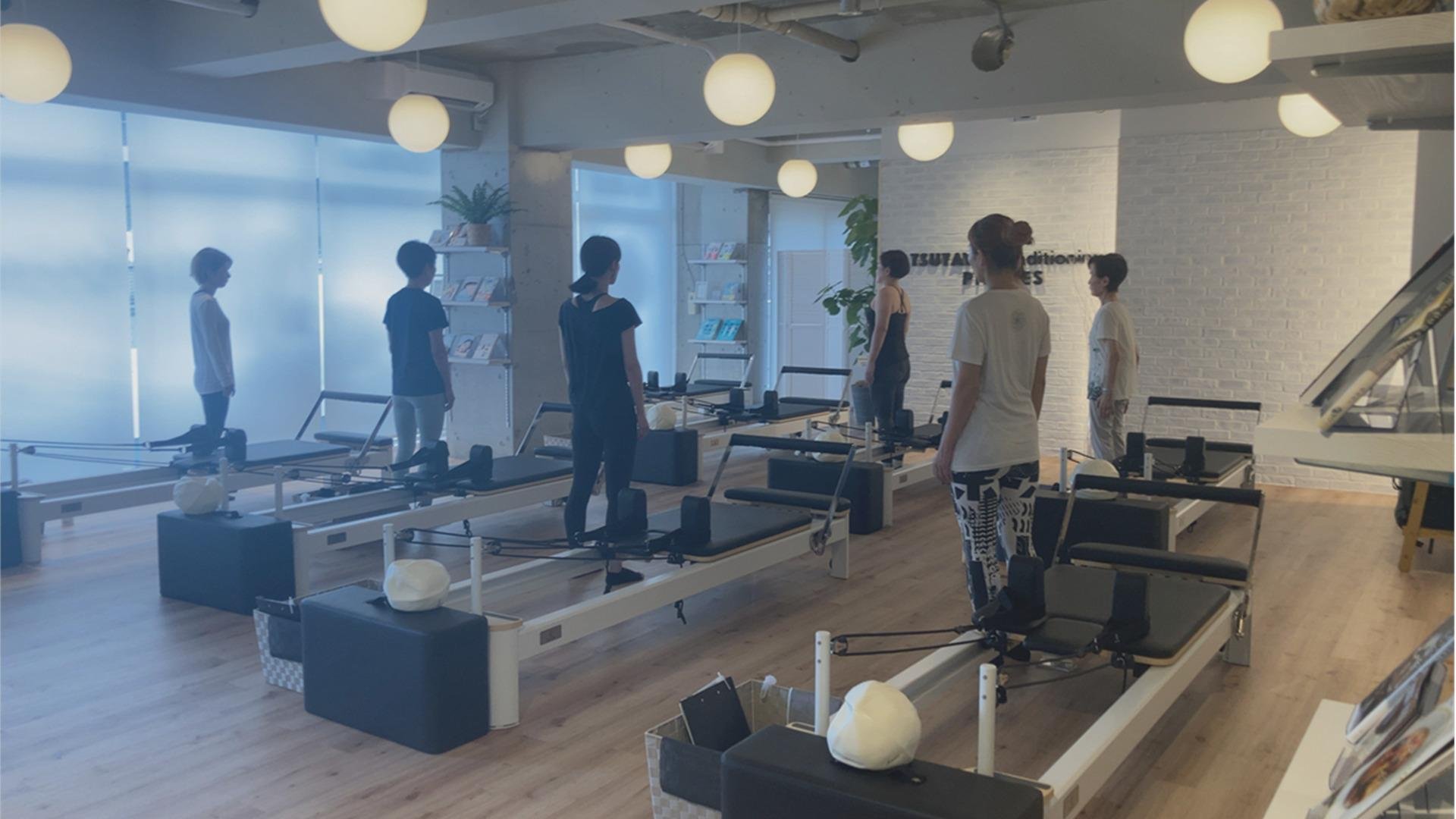 『TSUTAYA Conditioning PILATES祐天寺店』『TSUTAYA Conditioning PILATES千歳船橋店』の店内画像です