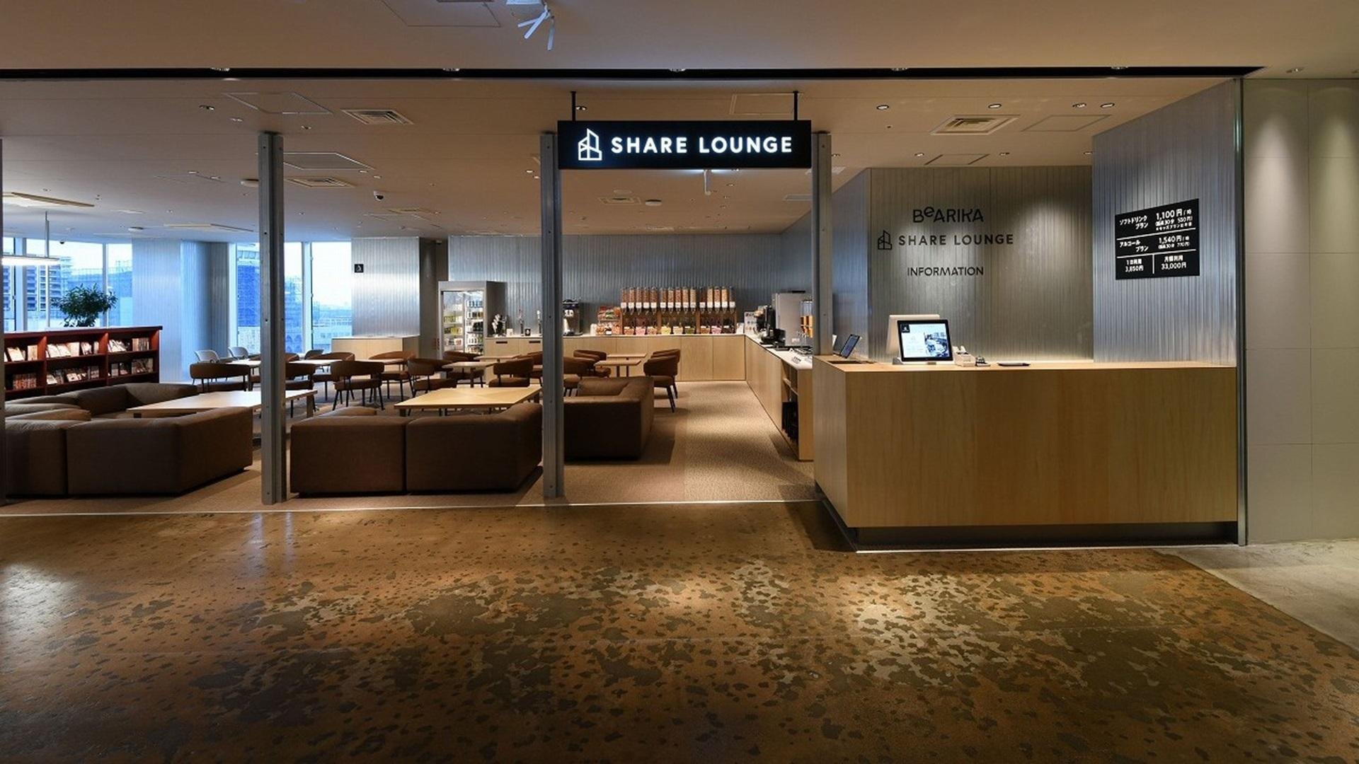 「「SHARE LOUNGE 柏髙島屋ステーションモール」9月21日オープン」のメイン画像です。