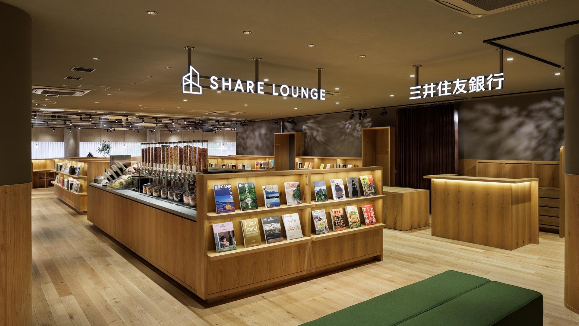 「「SHARE LOUNGE Olive LOUNGE下高井戸」が10月7日オープン」のメイン画像です。