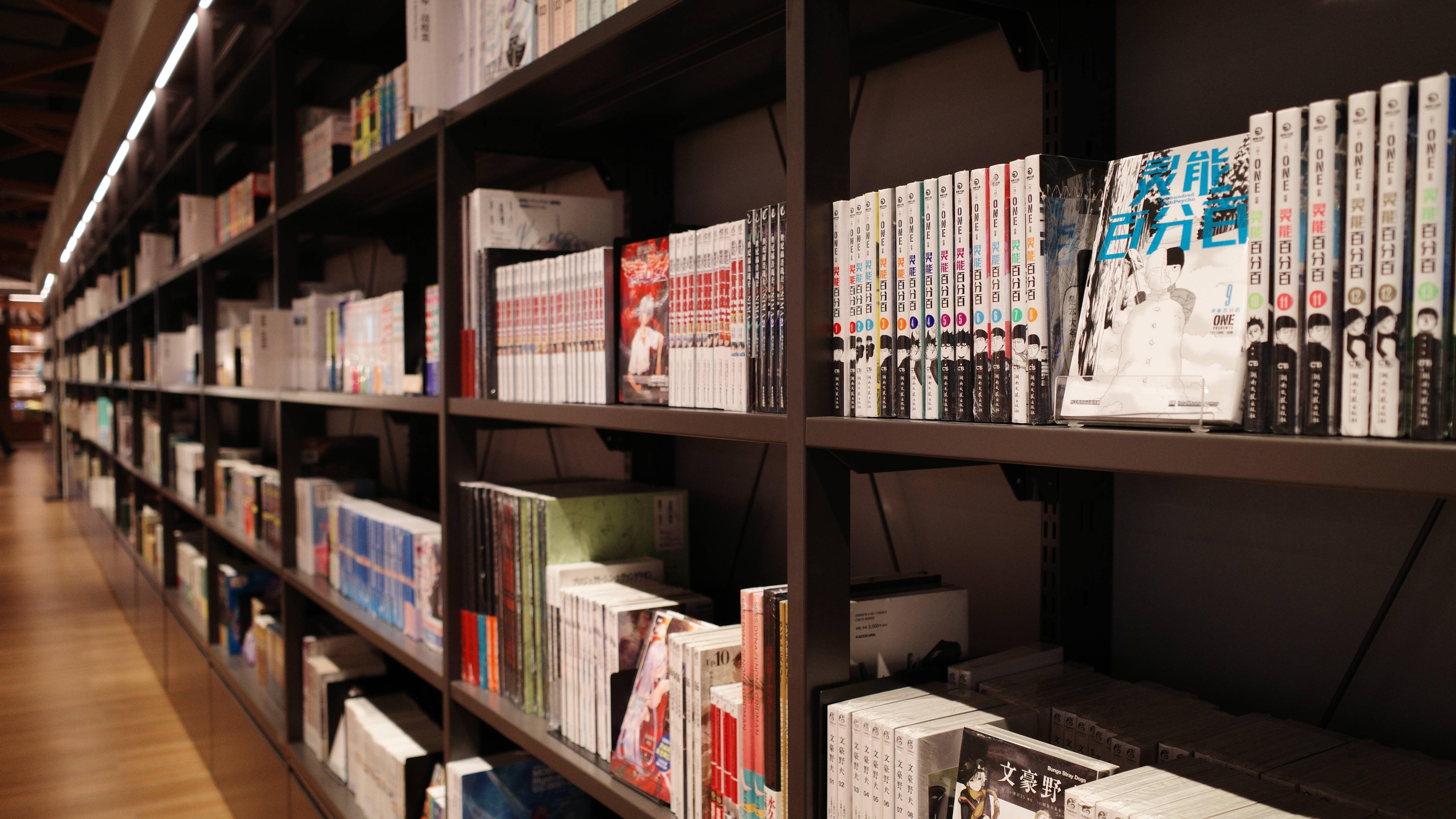 「TSUTAYA BOOKSTORE寧波K11店」の店内画像です。