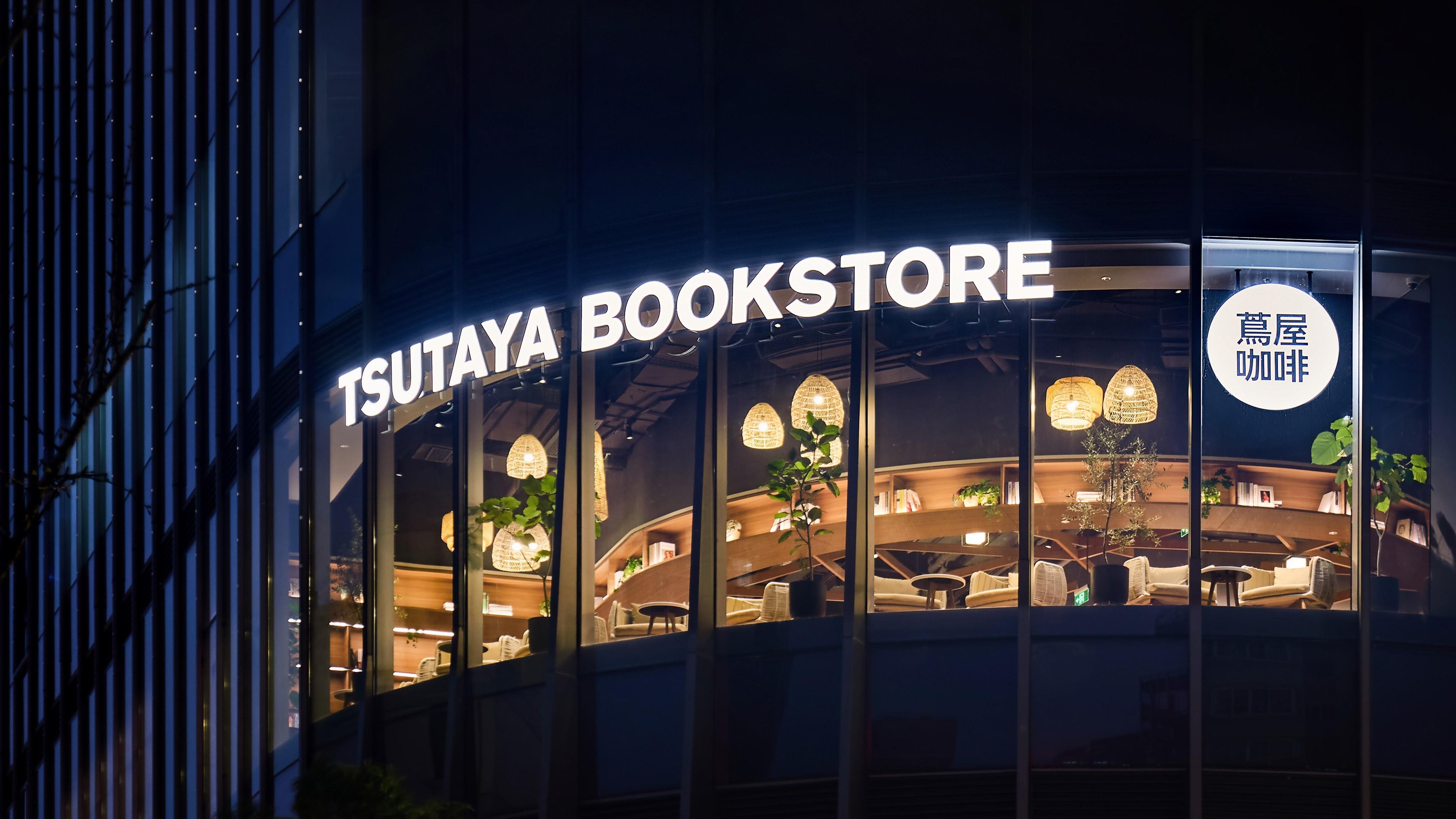 「TSUTAYA BOOKSTORE寧波K11店」の外観画像です。