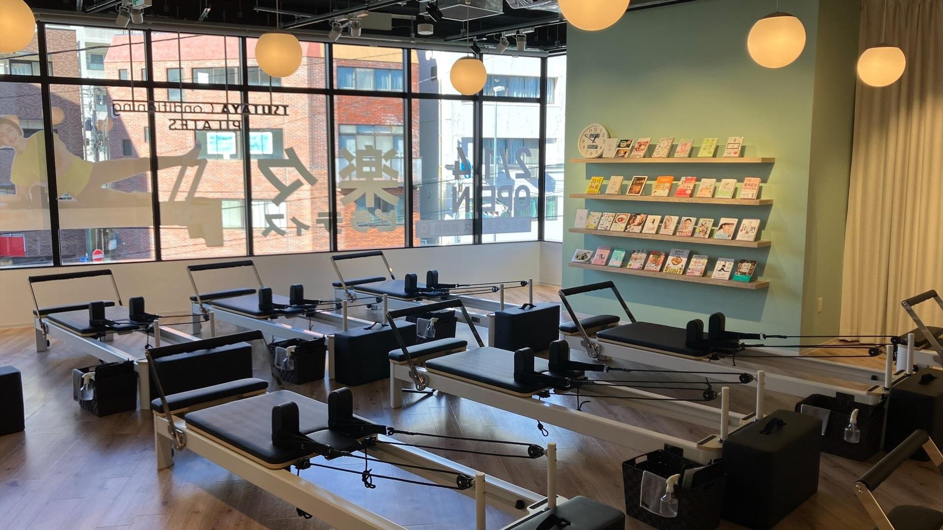「"ココロとカラダを整える"ジム「TSUTAYA Conditioning」のピラティス専門店 2月14日『TSUTAYA Conditioning PILATES 新綱島店』 2月27日『TSUTAYA Conditioning PILATES 牧野高校前店』オープン」新綱島店の画像