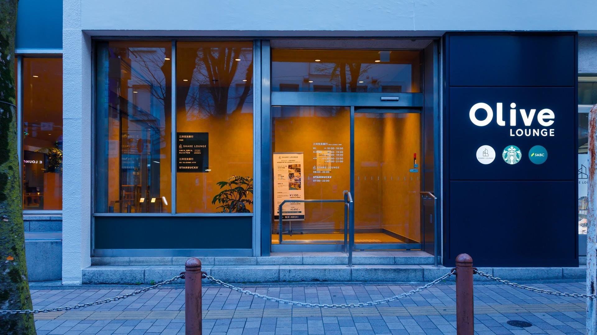 「SHARE LOUNGE Olive LOUNGE成増」の外観写真です