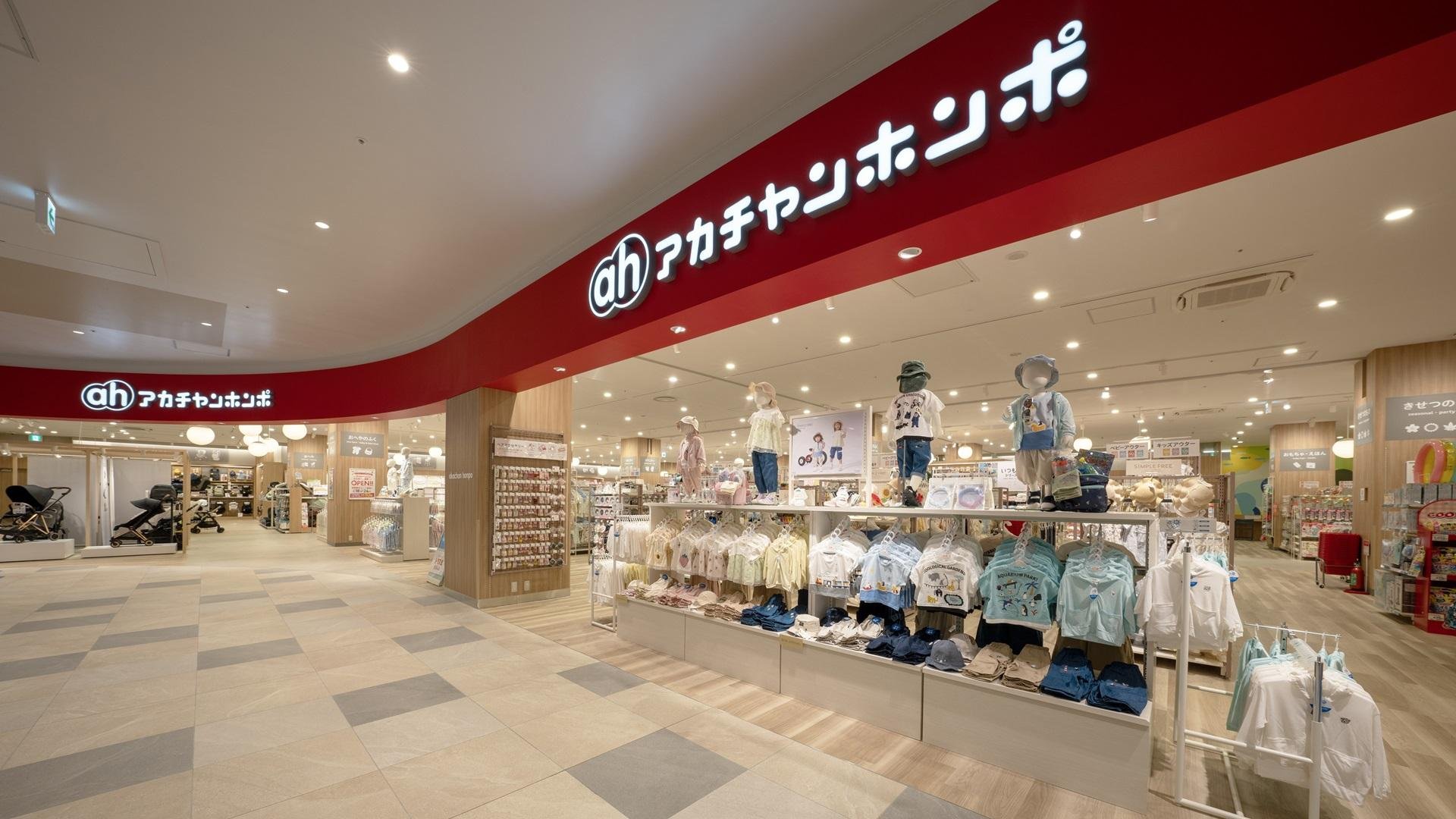 アカチャンホンポとCCCの共創プロジェクト 3号店目 『アカチャンホンポ ららぽーと安城店』4月18日(金)オープンの説明画像です