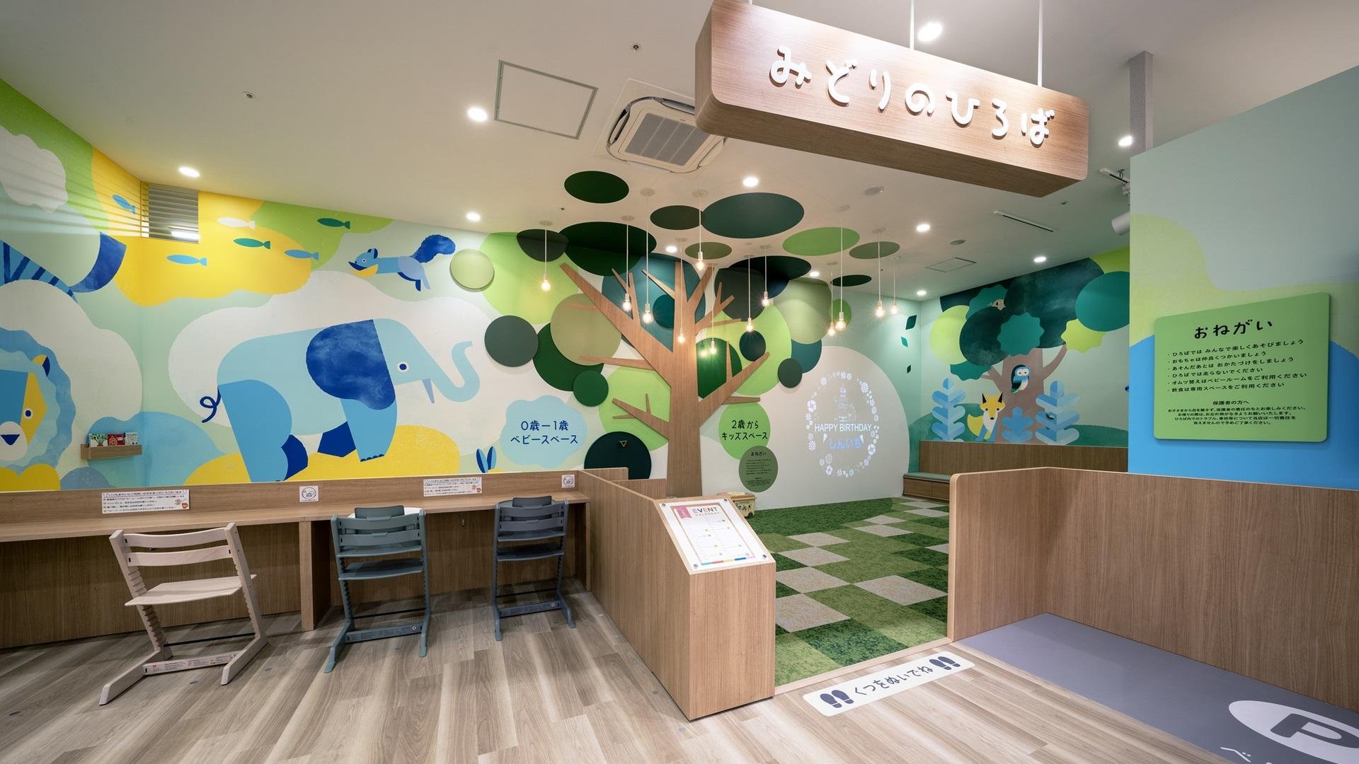 アカチャンホンポとCCCの共創プロジェクト 3号店目 『アカチャンホンポ ららぽーと安城店』4月18日（金）オープンの説明画像です