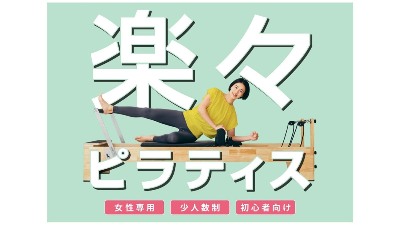 20250523_cx_TCmikatahara_sakushin_kakitagawa_01.jpg