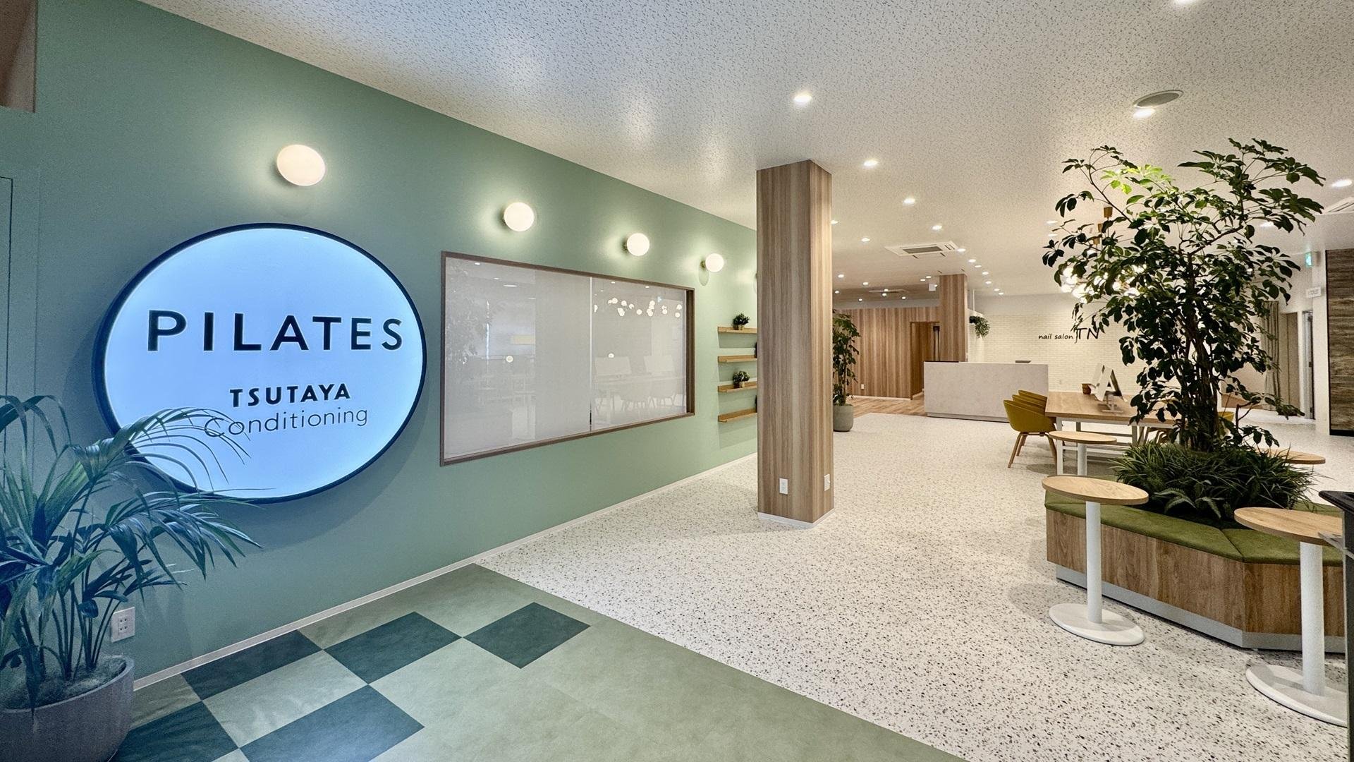 TSUTAYA Conditioning PILATES