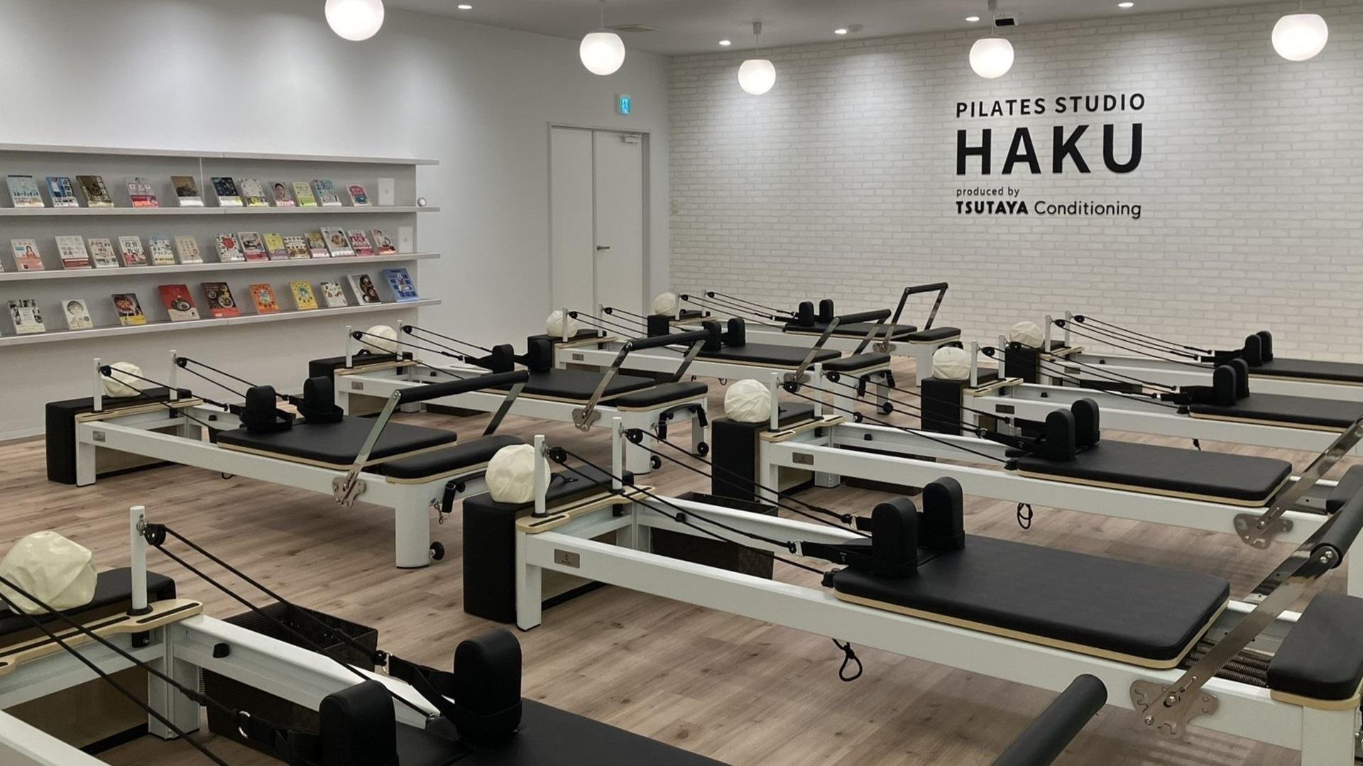 TSUTAYA Conditioning PILATES