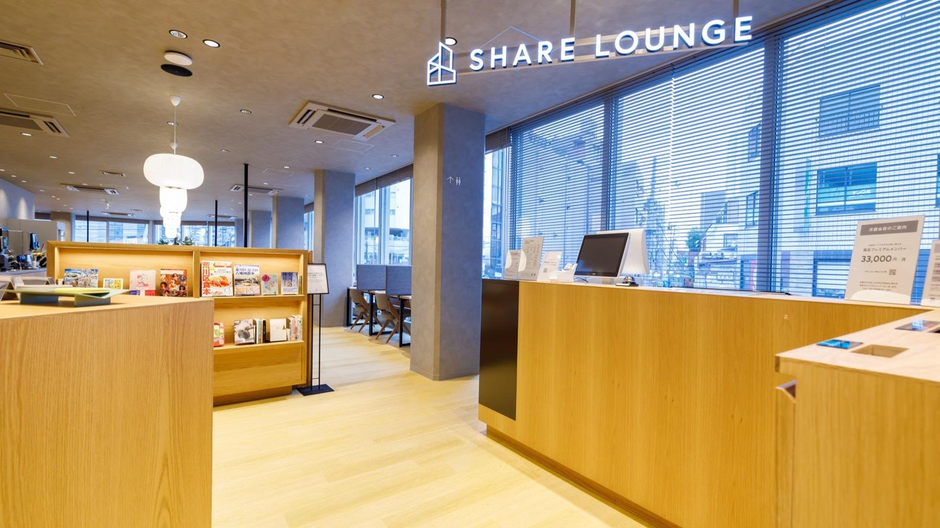 「SHARE LOUNGE Olive LOUNGE町屋」が7月14日オープンの説明画像です